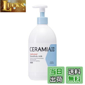 yzZ~GCh ~N FFzCgATCYF450ml×1{