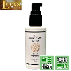 yzynhPAo^[zgȂ I[KjbNF ێ  e 邨 ׂȂ Tb 50ml |v^Cv FFWhiteATCYF50ml