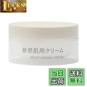 yzMUJI Ǖi qpN[ 50g 83435110 TCYFc6.4×6.4×3.4cm