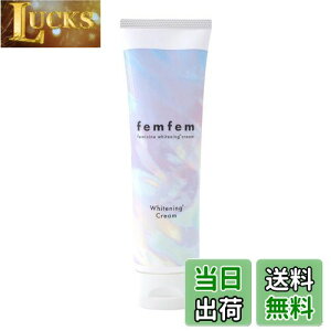 yzfemfem zCgjON[ fP[g][  ێ N[ vZ^GLX O``_ 򕔊Oi (100g) TCYF100g