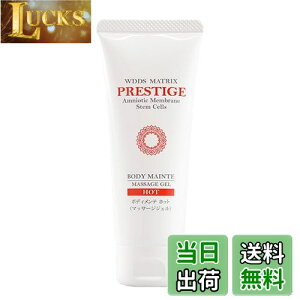 yzWDDS vXe[W {fBe zbgi}bT[WWFj70g