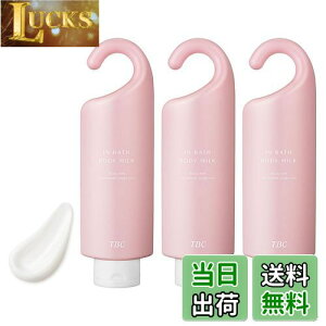 yzTBC pCoX{fB~N 300g TCYF3{Zbg