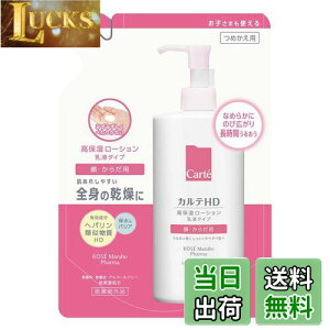 yzy򕔊Oiz JeHD CX`A tFCX&{fB[V FFzCg