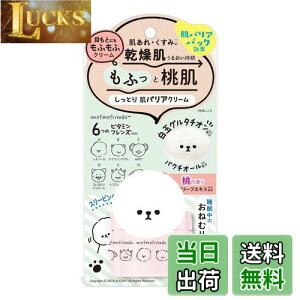 yzFϕi ttY Ƃ蔧oAN[ ێN[ ̍ 50g FFzCg