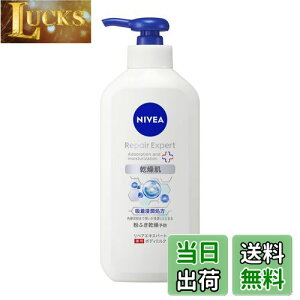 yzjxA yAGLXp[g p{fB~N p 350ml FFzCg