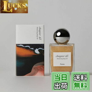 yzAiam ACA V}O{fBIC `v^[65 t[XN 50mL {fBPA Mtg v[g TCYF50mL