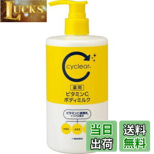 yzcyclear(TCNA)p r^~C {fB~N 400ml FF