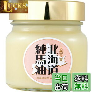 yzkCn{܃sAo[i100nj TCYF200g