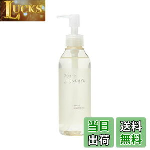 yzǕi XEB[gA[hIC TCYF200mL