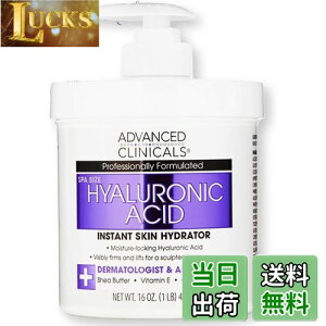 yzy{z Advanced Clinicals qA_ N[ {fBN[ AhoXhNjJY e ێ 454g