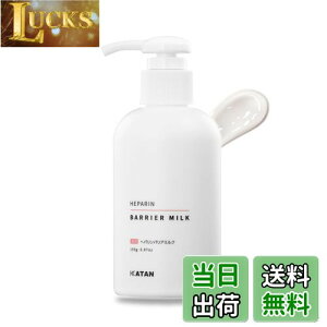 yzy򕔊OizKATAN pwpoA~N 195ml t {fBN[ wpގ   ێ 