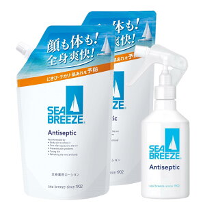 yzy܂ƂߔzV[u[Y SEA BREEZE Sgp[V lւ 700ml×2 (򕔊Oi){{g XLPA 炩炾 u r\h Sg N[ FF[ATC