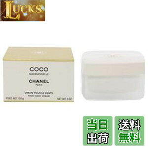 yzyVlzRR }h[ tbV {fB N[ 150g [sAi]