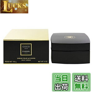 yzVl CHANEL RR k[ {fB N[ 150g