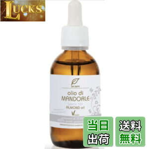 yzDR.TAFFI XC[gA[hIC Y }bT[WIC {fBpyknu₩ tbNX zCgeB[̍z FFzCgeBATCYF50ml