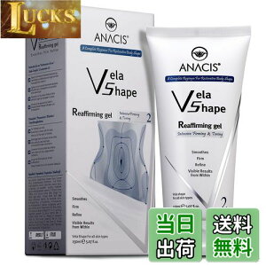 yzANACIS At@[~OWF N[O }bT[WN[ 150ml