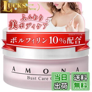 yzAMONA oXgPA N[ y{tB10%zz vZ^ qA_ Z~h  K ێ {fBPA Y { 30g FFsNATCYF30O (x 1)