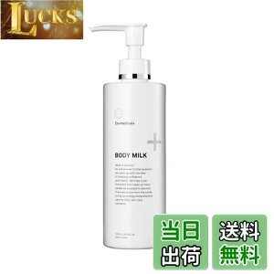 yzCo-medical+ CO{fB~N Dێ{fB~N Z&Z~h&XN 250mL Eь̕q Î݂gp e TCYF250~bg (x 1)