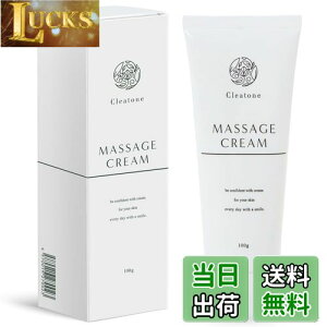 yz{tB oXgPA }bT[WN[ oXgN[ qA_ CleatoneiNAg[j FFATCYF100O (x 1)