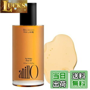 yzyanillozAj[ Fig Whisky tBOECXL[ {fBIC(100ml) C`WN ECXL[ r[KIC FFfig