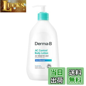 yz_[}B ACRg[ {fB[V 400ml Derma:B ؍{fBPA {fB[V  ێ ~g  w  Y ^ X|[c    j