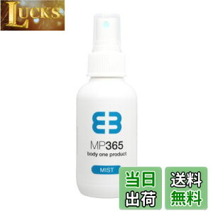 yzMP365 ŷȂ̑厖ȈT|[gz @\ }bT[W WF X|[c[V ؓ PA Տς tbV JT|[g ptH[}XT|[g 