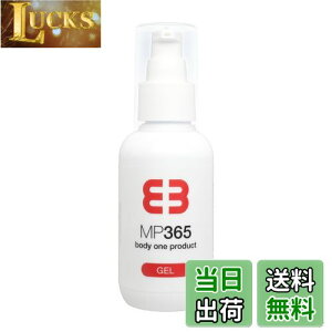 yzMP365 ŷȂ̑厖ȈT|[gz @\ }bT[W WF X|[c[V ؓ PA Տς tbV JT|[g ptH[}XT|[g 