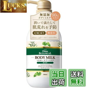 yz_CA{^jJ {fB~N eʃ{g500ml FFATCYF500~bg (x 1)