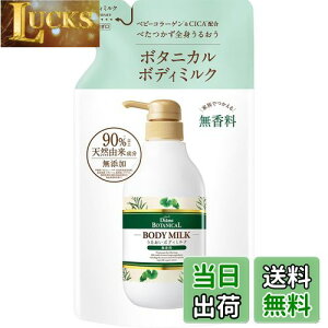 yz_CA{^jJ {fB~N lߑւ400ml FFATCYF400~bg (x 1)