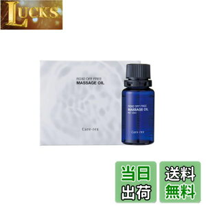 yzy@svzCare-rexiPAbNXj RG92Itt[ XLPA IC Y ێ q h TCYF30ml