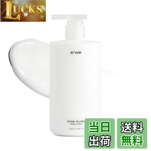 yzyAxzr^[o^[ Z~h ێ {fB[N[ | ׂȂ | A} n[u  | 500ml e {fB[[V | B[K | 