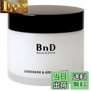 yzy BnD r[GkfB[ zfP[g][ N[ ێ VIO iCAVA~h A_[A[ N[ 100g