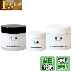 yzy BnD r[GkfB[ zA_[A[ N[ 100g+ qbvN[ 100g+lbNAC g[Abv N[ 50g 3_Zbg fP[g][ N[ ێ VIO qbvEw