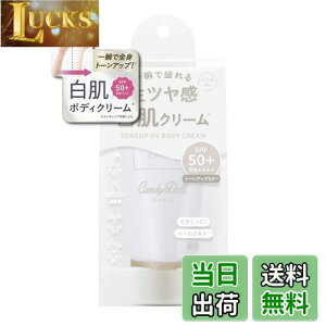 yzy2025NEWzv΂vf[X CandyDoll LfBh[ uCgsAN[ A qzCgr[ Ă~  g[Abv {fBPA {fBnCCg c  