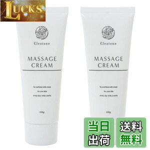 yz{tB oXgPA }bT[WN[ oXgN[ qA_ CleatoneiNAg[j FFATCYF2i100g×2j