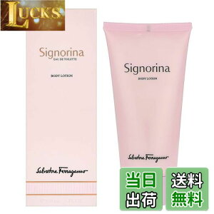 yzSalvatore Ferragamo(T@g[ tFK) T@g[ tFK Vj[i {fB[V 150mL {fBN[ 150~bg (x 1) TCYF150~bg (x 1)