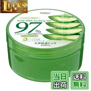 yzHeidi Dorf nCWht AG 97% X[WOWF 300ml TCYF300ml