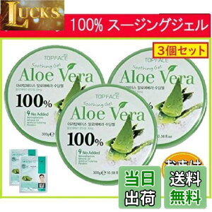 yzAGxWF 100 3 Zbg ܂t AG tFCXpbN 2  AGx X[WO WF ؍RX