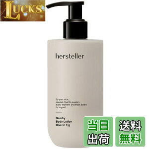 yzhersteller {fB[V 300ml N[ ێ [V I[KjbN eco F oX^C Cオ  g Sg 邨 VAo^[ AR