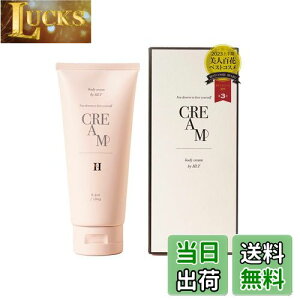 yzyz n[bvgD (Her lip to BEAUTY) ZVA b` {fBN[  N[ {fB[N[ ێN[ ێ e 炳 ׂȂ 180g F