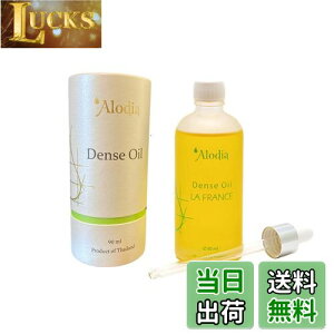 yzA[fBA fXIC 90ml wAIC {fBIC X^CO j[Ai