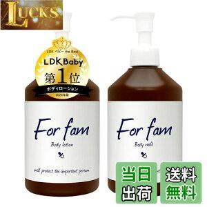 yzFor fam(tH[t@) {fB~N{fB[V Zbg h pxt[  6̃Z~h AGLXEICz(ێE)