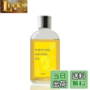 yzHiroko.K st@COeBOIC No1 Awaken 120ml k̍ V[IC oXIC Ђ܂ I[KjbN̍ VR i` A 玉 ь 