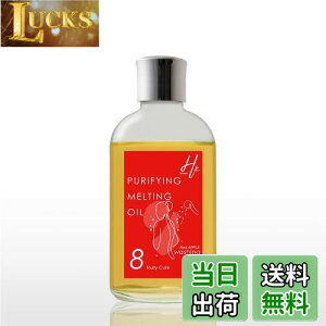 yzHiroko.K st@COeBOIC No8 Fruity Cute 120ml bhAbv̍ V[IC oXIC Ђ܂ I[KjbN̍ VR i` A 玉