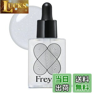 yzFreyiaitCj }`IC IC {fBIC uIWK[fv50ml ێz Mtg v[g FFES[h