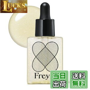 yzFreyiaitCj }`IC IC {fBIC uIWK[fv50ml ێz Mtg v[g FFES[h