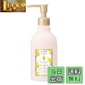 yztFi_ tOX b`}bT[W~N V[Y TCYF250mL