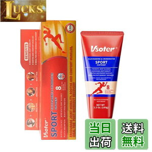 yzyhORT~ z}bT[WN[ X|[cŐؓPA  Cǂ Ђ     bNX qA_ RhC` MSMz X|[c}