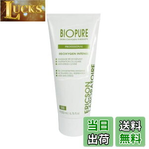 yzyK̔iz GN\{g rIs[ BP ILV A^X 200ml ΍ tBgr` yf} GXeuh ƖpTCY tX哝̕vlpB