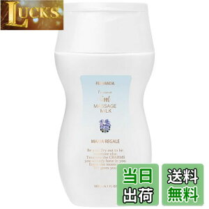 yztFi_ tOX N[}bT[W~N ACXeB[ (180mL) TCYF180mL